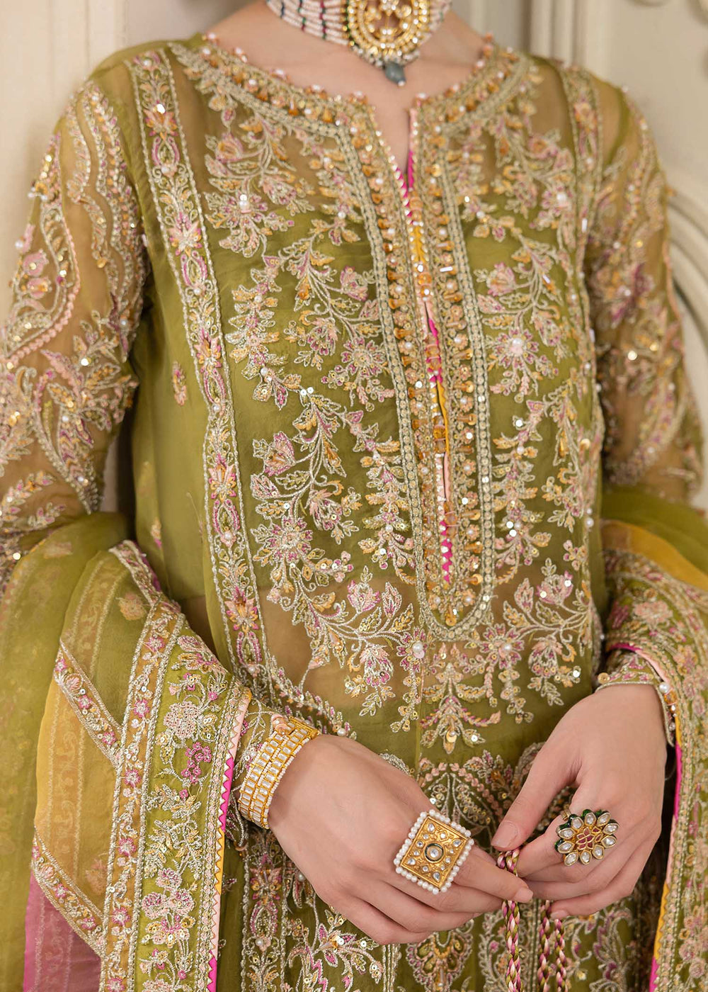 Bahar